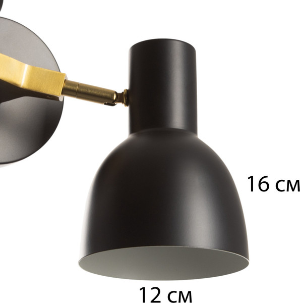 Изображение товара Бра BayerLux Виталия 10340894 (черный)