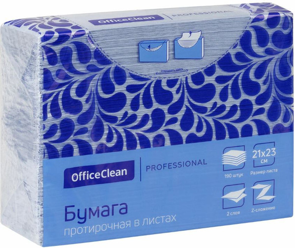Изображение товара Бумага протирочная OfficeClean Professional Z-сл H2 2-слойная / 348761 (190л, синий)