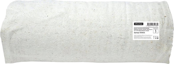 Изображение товара Ткань для уборки OfficeClean Полотно техническое ХПП плотное 150см 190г/м2 / 303016 (50м, светлый)