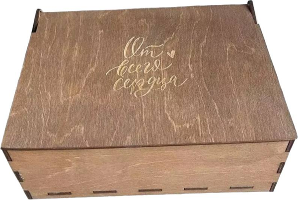 Изображение товара Коробка подарочная ОМурМебель От всего сердца (коричневый)
