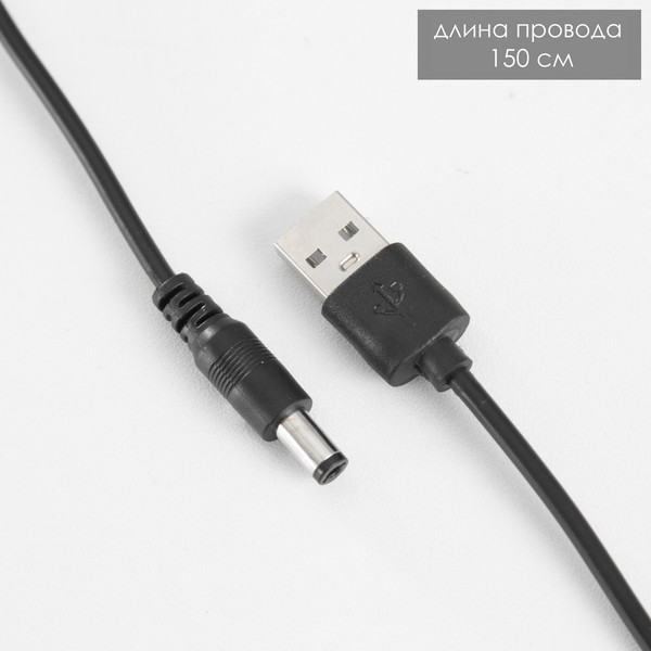 Изображение товара Ночник Risalux Аквариум с медузами 10757219 (черный)