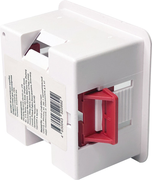 Изображение товара Подрозетник Aqara A01DRY-86