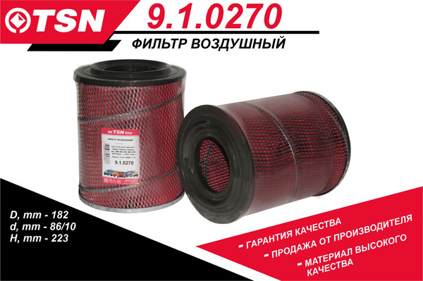 Изображение товара Воздушный фильтр TSN 9.1.0270