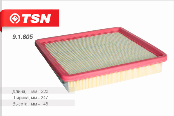 Изображение товара Воздушный фильтр TSN 9.1.605
