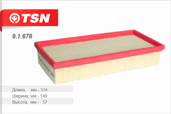 Изображение товара Воздушный фильтр TSN 9.1.676