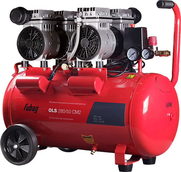 Изображение товара Воздушный компрессор Fubag OLS 280/50 CM 2 (8641820)