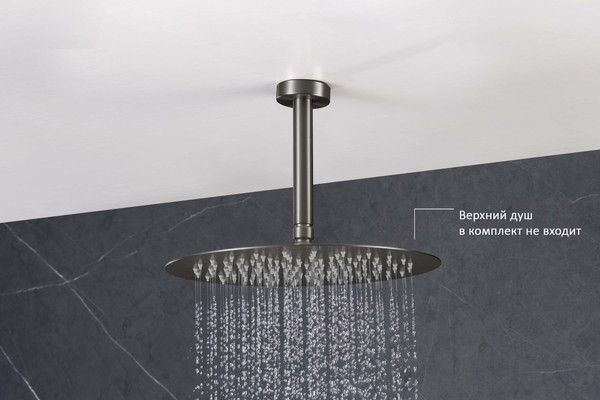 Изображение товара Душевой кронштейн Aquatek AQ2171BGM (черный хром)