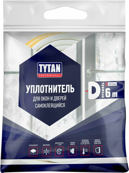 Изображение товара Лента уплотнительная Tytan Professional Для окон и дверей D-профиль 6мx9ммx7.5мм / 19729 (черный)