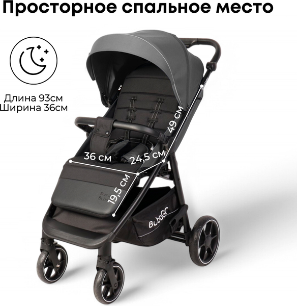 Изображение товара Детская прогулочная коляска Bubago Model Bass Light / BG 137-3 (серый)