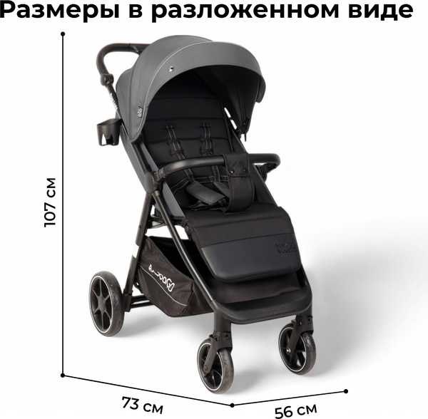 Изображение товара Детская прогулочная коляска Bubago Model Bass Light / BG 137-3 (серый)