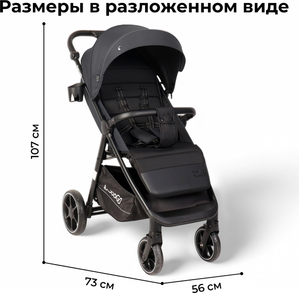 Изображение товара Детская прогулочная коляска Bubago Model Bass Light / BG 137-4  (темно-серый)
