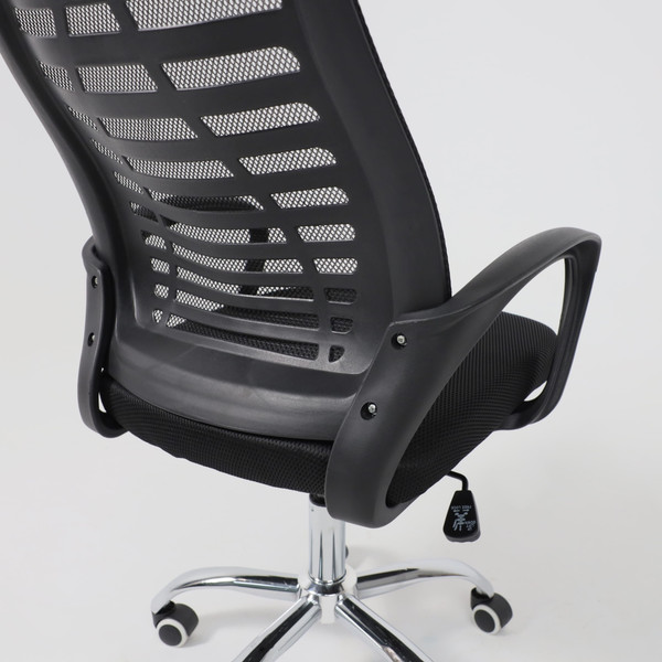 Изображение товара Кресло офисное AksHome Consul New (ткань/сетка, черный/с подголовником)