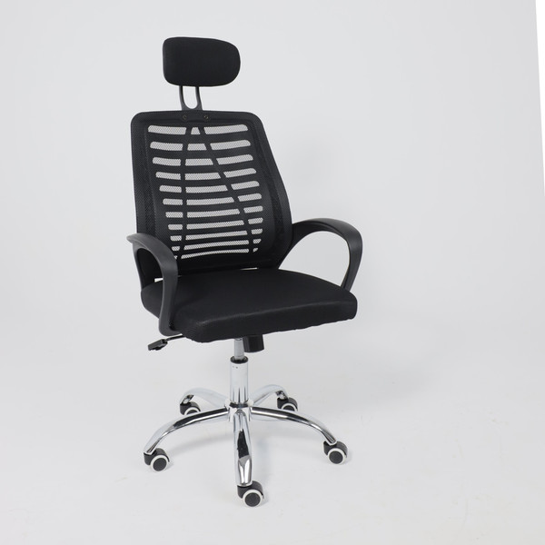 Изображение товара Кресло офисное AksHome Consul New (ткань/сетка, черный/с подголовником)