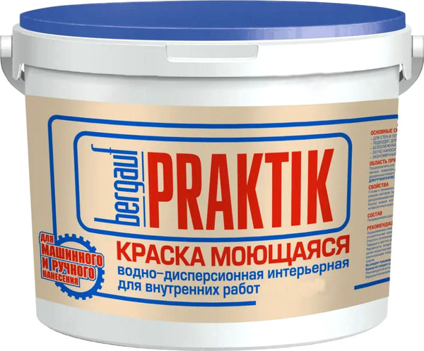 Изображение товара Краска Bergauf Praktik моющаяся U (7кг)