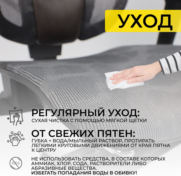 Изображение товара Кресло офисное AksHome Enigma (серая сетка/алюминий/с подставкой для ног)