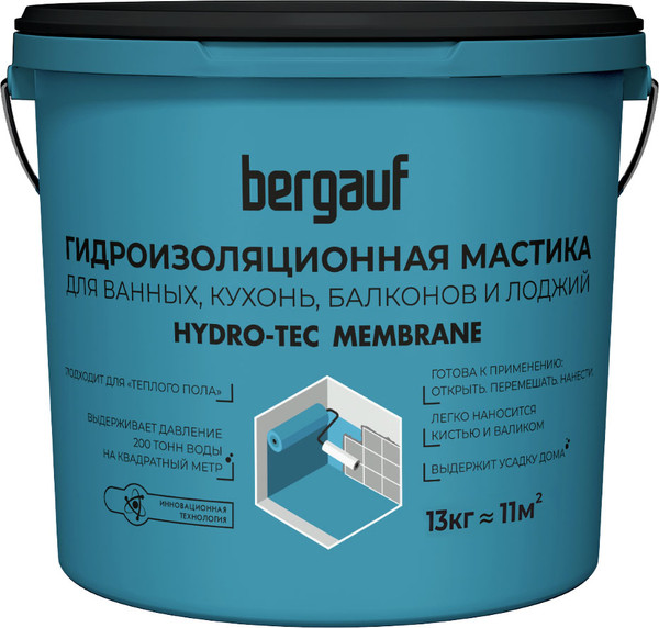 Изображение товара Гидроизоляционная мастика Bergauf Membrane U (13кг)