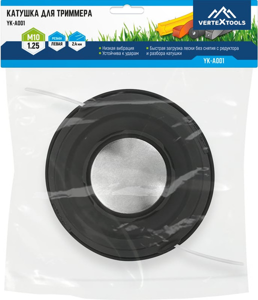 Изображение товара Головка триммерная Vertex Tools YK-A001
