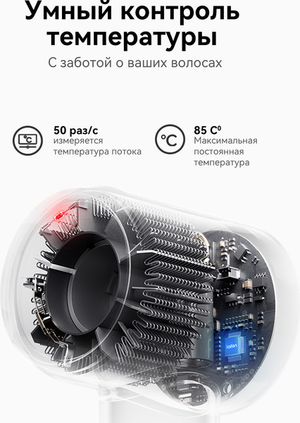 Изображение товара Фен Laifen SE Lite (глянцевый бежевый)