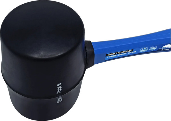 Изображение товара Киянка Vertex Tools 10-50-680 (черный)