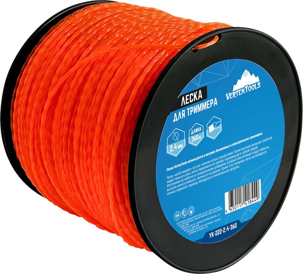 Изображение товара Леска для триммера Vertex Tools 2.4мм / YK-222-2.4-360 (360м)