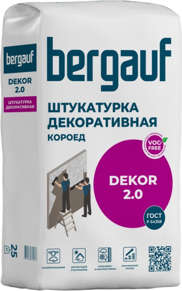 Изображение товара Штукатурка декоративная Bergauf Dekor Короед Зерно 2мм (кремовый)