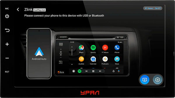 Изображение товара Бездисковая автомагнитола Урал АМС Шторм 71