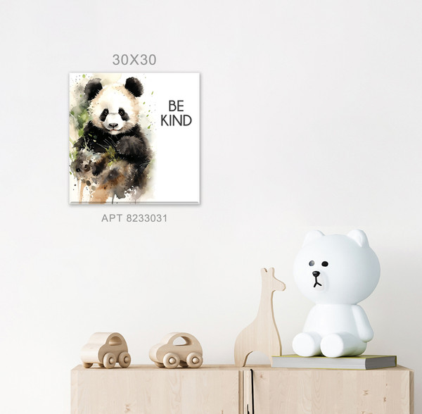 Изображение товара Картина Stenova Home Be Yourself 8233031 (30x30)