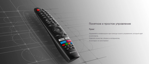 Изображение товара Телевизор Topdevice 24" TDTV24BN02HBK