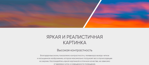 Изображение товара Телевизор Topdevice 24" TDTV24BN02HBK