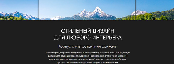 Изображение товара Телевизор Topdevice 55" QLED DQ08 TDTV55DQ08UBK (с саундбаром)