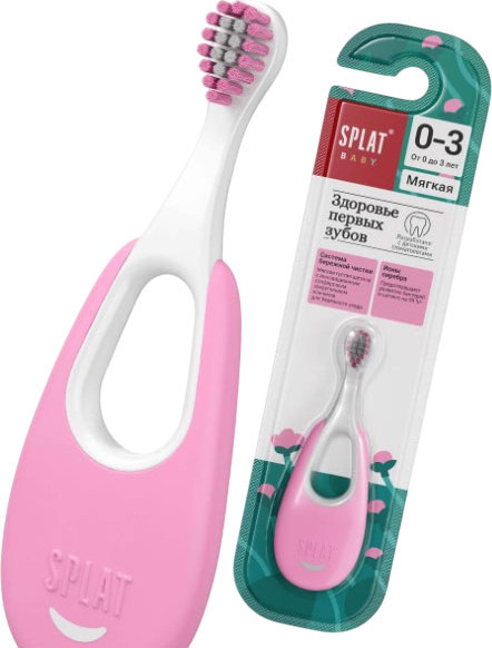 Изображение товара Зубная щетка Splat Baby для детей с ионами серебра мягкая