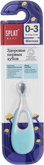 Изображение товара Зубная щетка Splat Baby для детей с ионами серебра мягкая