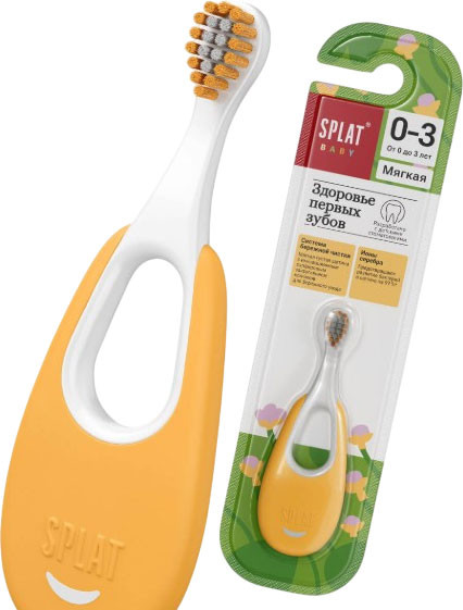 Изображение товара Зубная щетка Splat Baby для детей с ионами серебра мягкая