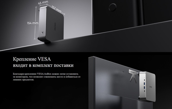 Изображение товара Неттоп Chuwi AuBox 6935768760313