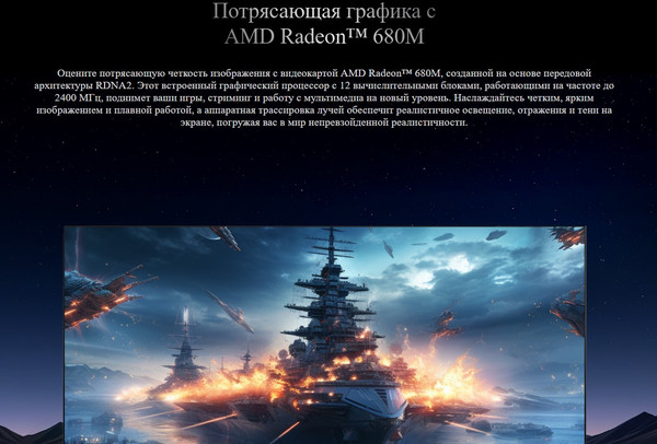 Изображение товара Неттоп Chuwi AuBox 6935768760313