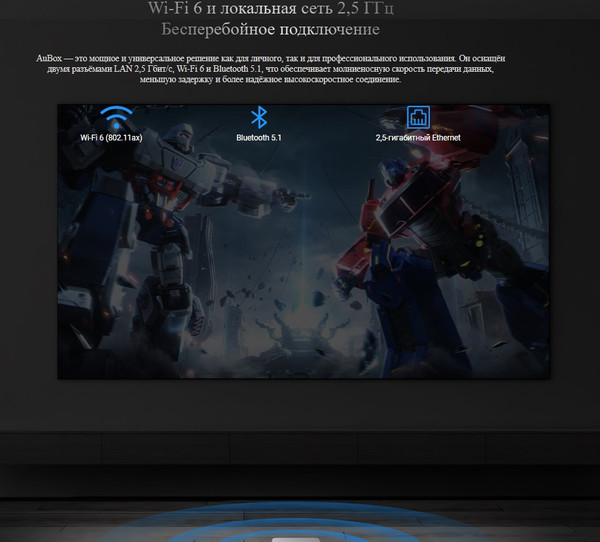 Изображение товара Неттоп Chuwi AuBox 6935768760313