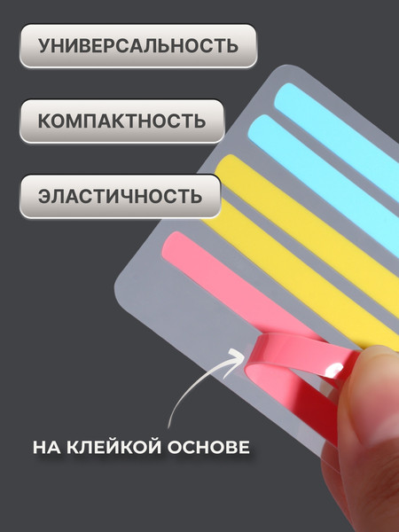 Изображение товара Аппликатор для ламинирования ресниц Queen Fair 10513395