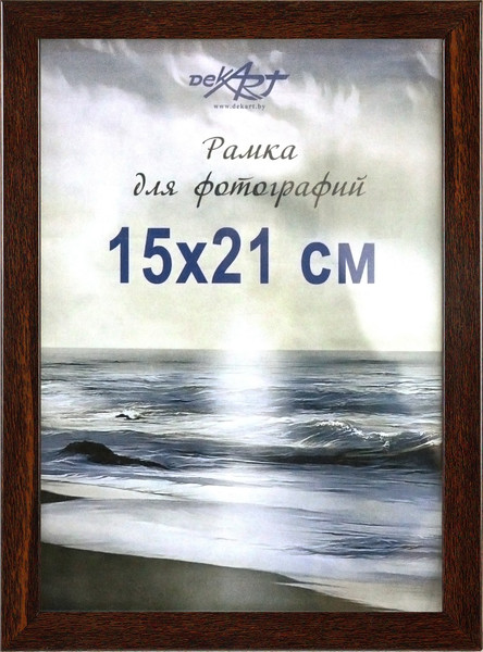 Изображение товара Рамка Декарт 15x21 8Ф0008