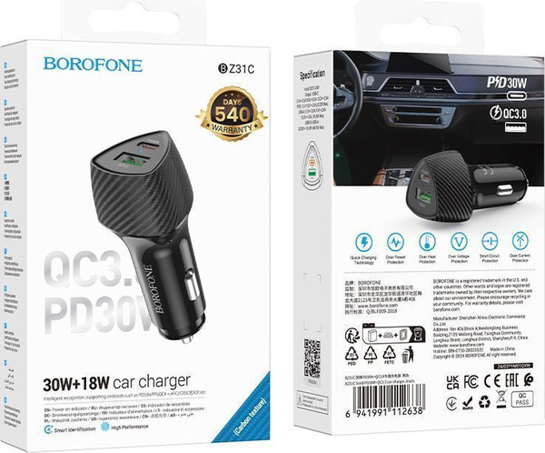Изображение товара Адаптер питания автомобильный Borofone BZ31C (черный)