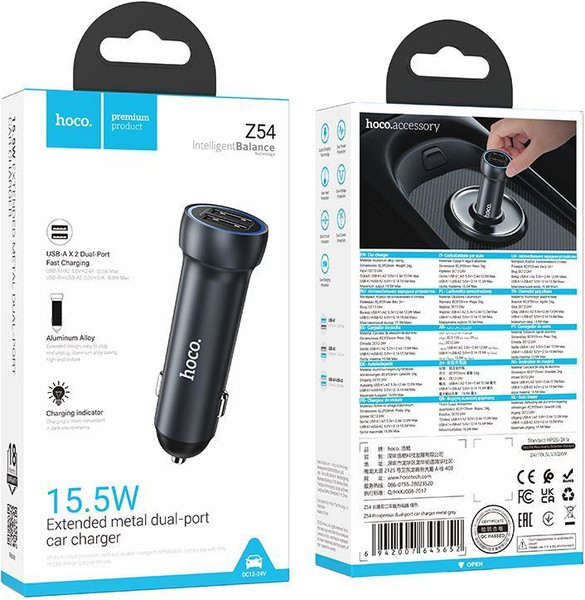 Изображение товара Адаптер питания автомобильный Hoco Z54 (металлик)
