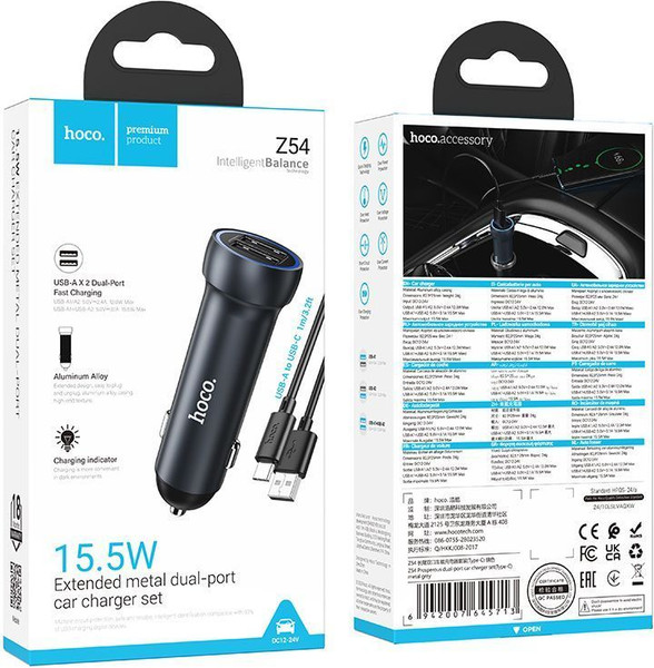 Изображение товара Зарядное устройство автомобильное Hoco Z54 + кабель Type-C (металлик)