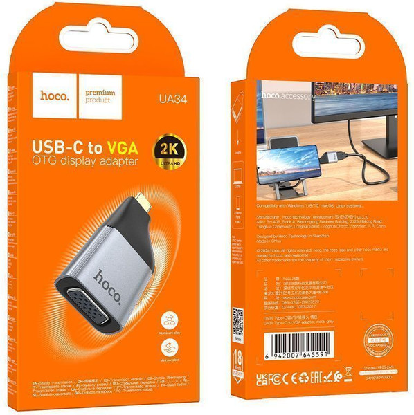 Изображение товара Адаптер Hoco UA34 Type-C - VGA (металлик)