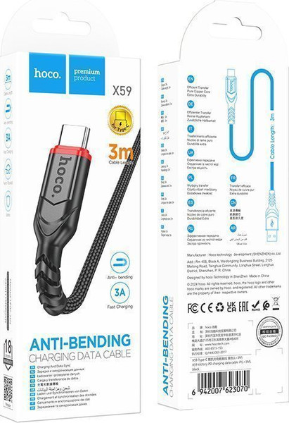 Изображение товара Кабель Hoco X59 Type-C (3м, черный)