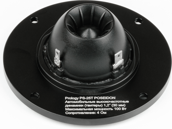 Изображение товара Твитер Prology Poseidon PS-25T
