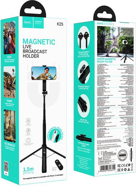 Изображение товара Монопод для селфи Hoco K25 (черный)