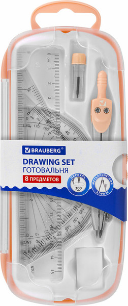 Изображение товара Готовальня Brauberg School Kit / 210704 (персиковый)