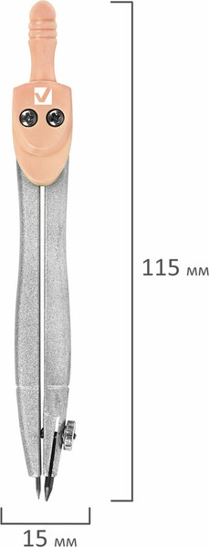 Изображение товара Готовальня Brauberg School Kit / 210704 (персиковый)