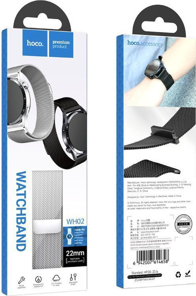 Изображение товара Ремешок для умных часов Hoco WH02 (22мм, серебро)