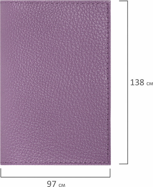 Изображение товара Обложка на паспорт Brauberg 238864 (лавандовый)