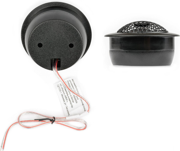 Изображение товара Твитер Prology Kraken RX-25T